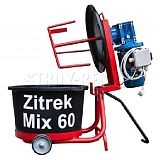 Растворосмеситель Zitrek Mix 60
