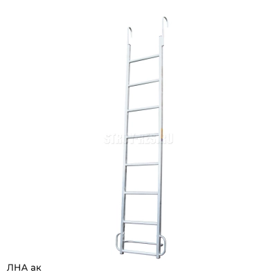 Лестница навесная с алюминиевыми крюками ЛНАак-3,5