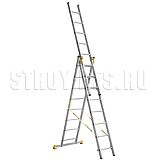 Лестница трёхсекционная профессиональная P3-9308