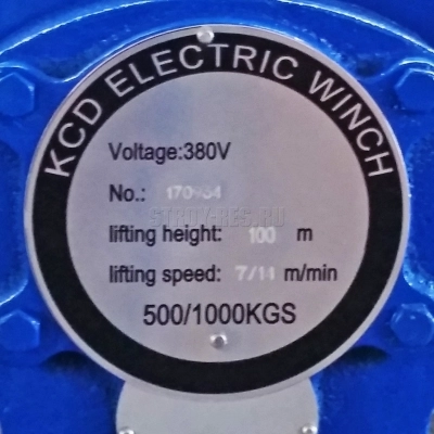 Лебедка электрическая KCD500 500кг 100м 380В