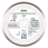 Алмазный диск Distar Hard Ceramics 250x1,6x10x25,4