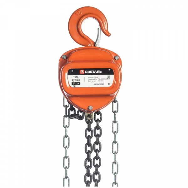 Таль ручная цепная СибТаль ТРШС 1т 3м