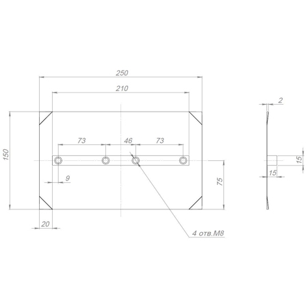 Комплект лопастей для затирочн. маш. GROST - 150x250 мм (4шт.)