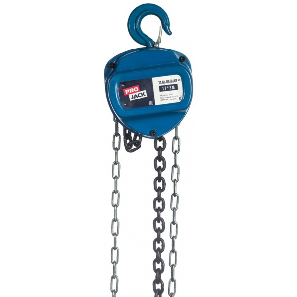 Таль ручная цепная Pro Jack HSC 3т 12м