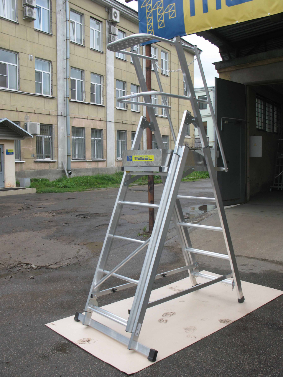 Телескопическая лестница-платформа ТЛП-2 - (2,1-3,7)